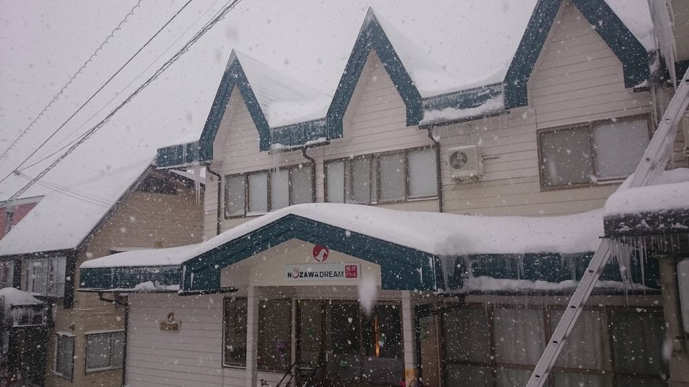 Nozawa Dream Ξενοδοχείο Εξωτερικό φωτογραφία
