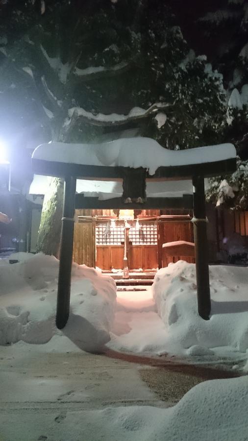 Nozawa Dream Ξενοδοχείο Εξωτερικό φωτογραφία